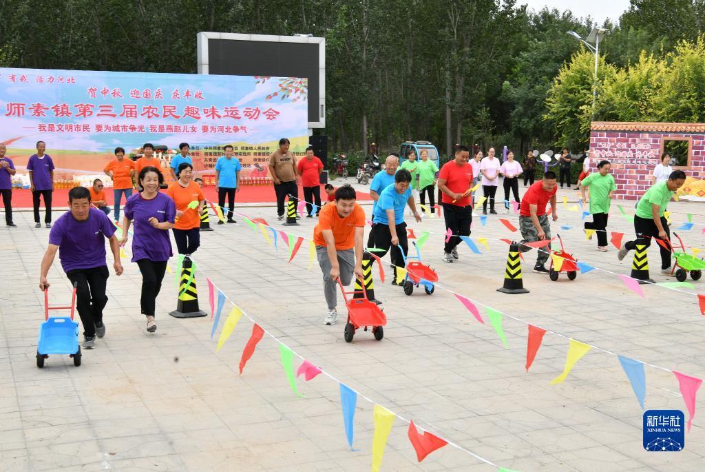 奥门新甫京娱乐下载